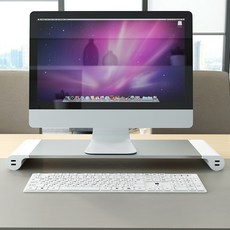 메탈 모니터 거치대 USB 컴퓨터 거치대 노트북 거치대, 흰색