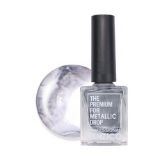 켄지코젤클리너