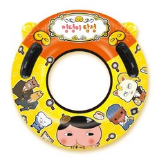 엉덩이탐정튜브65