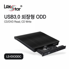 라인업시스템 LANSTAR LS-EXODDC 외장ODD, 1개