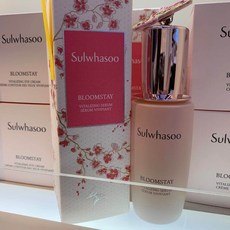 설화수 설린에센스 50ml 스프링 컬렉션, 1개, 50g