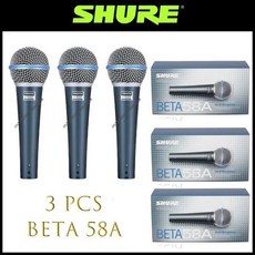 SHURE BETA 유선 다이나믹 마이크 보컬 가라오케 라이브 공연 무대 직접 58A 3 개