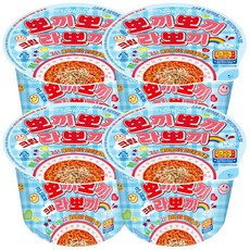 라라떡뽀끼