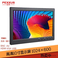 2209fc2e71a281233ca5c72b5d09228c101e10d323056e9512b136682213.jpg