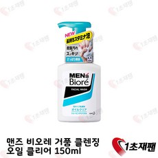 ad1a66f1254e68abfd314eb2484639153cfd9c985578564355c17c20113d.jpg
