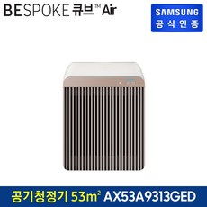 be9578b3dcbca1455420e1639093b3b78ae8fbc456f8a17752fd30000bd0.jpg