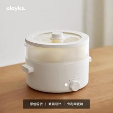 CE 인증 멀티 쿠커 전기 쿠커 가정 기숙사 학생용, 04 5L Ribbon Steamer_02 미국