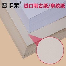 548e0e588f8632627de9360711b8dc4e4f0f41060094b4d8e67c42dc2ac6.jpg