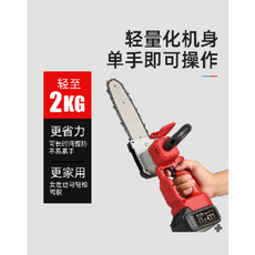 eda0edb5aa536b567d4ba88d1abc4c5c89730b062be444e96b96182f8359.png