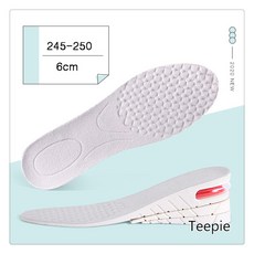 티피/Teepie 실리콘 속굽 히든 스포츠 쿨링 쿠션 2/3/5cm