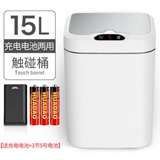b2b2a1a25486dc466c5fc176f1b75a54b5188920e8936096d21f9ca8bc9e.jpg