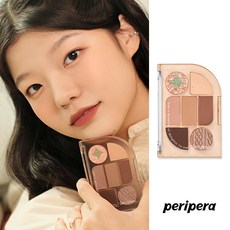 페리페라아이섀도우