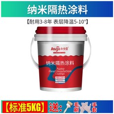 aa755937fe443fea633e8607cce8801d8623ad3f7b0ac66ce5b2f958da47.jpg