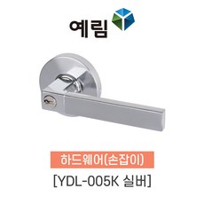 예림도어