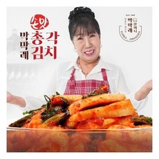 박막례 손맛 총각김치 1kg