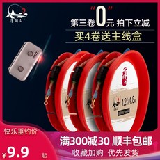 c63274cfbfe63b55d103e47fe50cde40a48fa766ce16a1f9668e58a8fe7e.jpg
