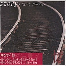 oneofakind미개봉키트