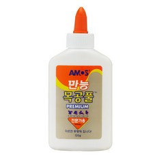 아교풀