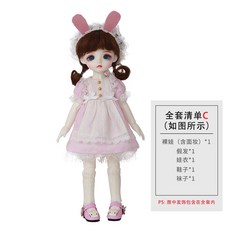 d673586d797516660c0501b1243cb299b5c4f0bff31be89da998b2e9d73f.jpg
