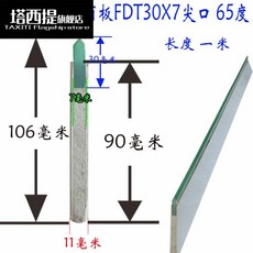 ba3e192c63f7d10b94321c22e9f62e9067d816918042c07a57a331cc5338.jpg