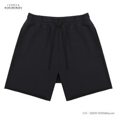 퓨어트랙