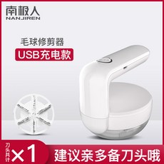 70d98fdd438bc6850e09557ab5f008f3dded61b7fa69b952045c8e5a3b7d.jpg