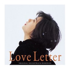 이와이 슌지 ShunjiIwai Love Letter (러브레터) 레코드판 LP판 LP음반 (100%수입 정품LP), LOVE LETER