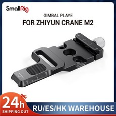 지윤텍크레인m2