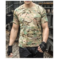 보국카모플라쥬3.0