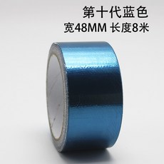 동테이프접착면