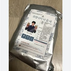 부산조방낙지낙곱새