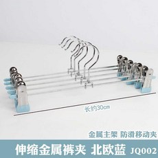 bc0a1786cb03280bd1810bb790cdfd82bb97457519ec6d642efd7b902c57.jpg