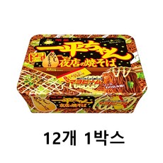 명성식품 잇페이짱 야끼소바 1박스, 12개