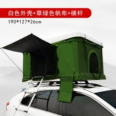 자동차 루프탑 텐트 차량용 하드 쉘 지붕 텐트 하드탑 케이스 2인용 야외 차박 캠핑, 화이트 쉘 + 그린 캔버스(190*127*26cm)