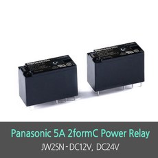 JW2SN-DC12V JW2SN-DC24V 파워릴레이 5A 2formC AJW7211 AJW7212 8핀, 1개