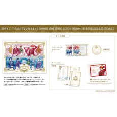 러브스테이지만화