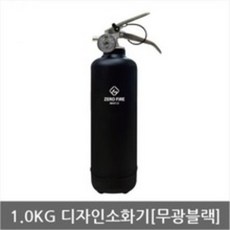 차량용 소화기 자동차용 자동차 차량 가정용 캠핑용 사무실 ABC 분말 미니, 1개