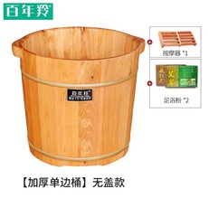 6fdcaa519c4fb949f3567bc468a2ddfd1e93868191e74f07acd00a7b24fb.jpg