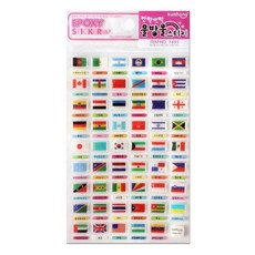 만국기네임스티커