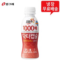 닥터캡슐1000배