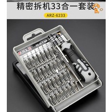 d8ceda9b80e193dd4f05b62154a8df5a96850d457b50517761b202a68889.jpg