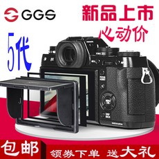 외부보호필름 GGSA7II A7SII A7R2A9A7R3금강 기계스티커 막보호 햇빛가리개, 기본