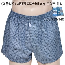 dee301ff8f580495f471790e56dad7bbc2f93aee027f9827cb2c64100f7a.jpg