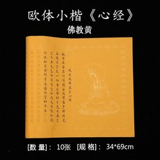 e56658c2c8a2f21dab5afbc3e92a51e050e16ba9b1870ad63cfbdcb1aa6e.jpg