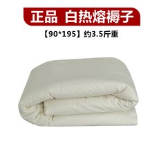 caca029857270428d746188165415995273ef3591e7b3f18b24a72019d43.jpg