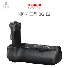 e388055f32ed9302dbf6feef0c2ecd350b75a7d59059619236751af6c450.jpg