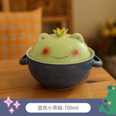 개구리 그릇 덮개 일본식 접시 수프 국수 세라믹 면기, 1개, 1. 푸른 개구리-700ml