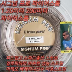 c4010e33cba709c0ca9c9dc02cb1006d3938ceffa583eccd9e46fbfd37a3.jpg