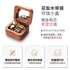 우더풀라이프관람차