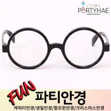 동물선글라스캐릭터
